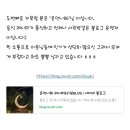 청수음악학원 | 2021 국제도서주간릴레이(from. 벚꽃스무디)