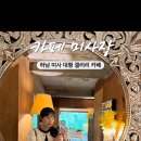 조정경기장 화장실 이미지