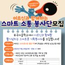 군포시가야종합사회복지관 이미지