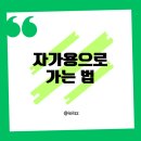 여주교도소부속의원 이미지