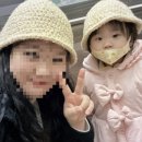 바늘과 실로 만드는 오방색아이옷 | 손끝에서 뜨개질로 완성하는 겨울 패션템｜코바늘 뜨개 모자 뜰안뜨개공방 DIY 뜨개 키트 코지부클 버킷햇