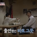 혜화동칼국수
