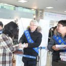 여수연안여객터미널 이미지