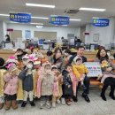 미소어린이집 이미지