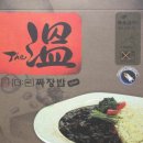 (주)참맛 이미지