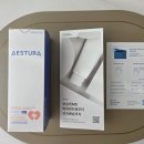 (비대면)PLAY 소통가족 | [비대면 진료 어플] 솔닥 비대면 진료 에스트라 더마베이비 MD 로션 처방 및 실비청구