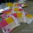 하남장애인직업재활센터 이미지