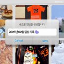 이경시장 | 입춘인데 왜 추워요..?🥶