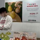 왼손문방구