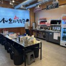 나오리장작구이 비산점 | 가성비 최고, 나오리장작구이 비산점 내돈내산 후기 (주차,메뉴 등)