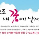 바둑스쿨 이미지