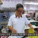 하이얀세탁소 이미지