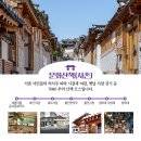 효자한약국 이미지