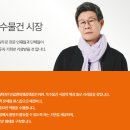 지금홀딩스 주식회사 이미지