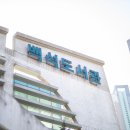 시립도서관 지하1층 화장실 이미지