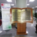 분당도서관 시청각실 이미지