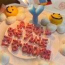 만남치킨 이미지