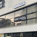 포항 효자동 네일 ‘우아네일’ 청순한 그라 네일