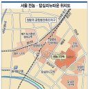 전농20 이미지