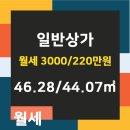 이편한삼성공인중개사사무소 이미지
