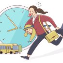 효성유치원 티스토리
