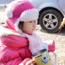 신탄진(서울) 이미지