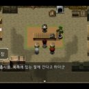 흥진사 네이버블로그