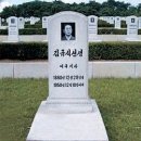 12월 10일 오늘의 역사 .[거란 3차 고려 침입] 이미지