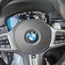 매일모터스 이미지