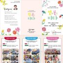 옥천골미술관 이미지