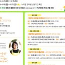 어진작은도서관 이미지