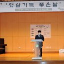 동두천시장애인종합복지관 이미지