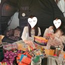 소산유통 | [원주] 물가애캠핑장 할로윈캠핑 2박3일~!!