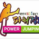 경희대 송라체육관 이미지