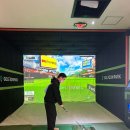 킹스골프존 이미지