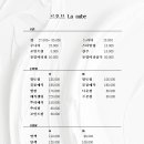르오브