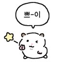까로치아상록점 이미지