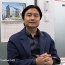 유토건축사사무소 - 목포시 용당로 284 | 유토건축사사무소