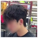 찐남성컷트