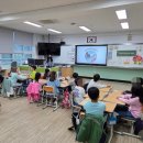 태종대초등학교 이미지