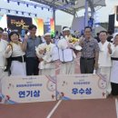 학촌 미디어이슈