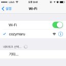 꼬지마루 이미지