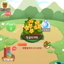 올팜(All Farm)