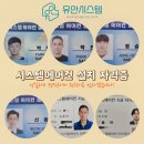 포레시스
