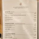 역곡남부역 | 역곡남부역 미용실 컬러드스파 부천역곡점 두피 헤드스파 후기