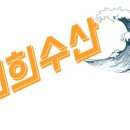 싱싱스토어