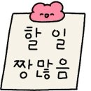 라봄그라피