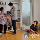 선도동행정복지센터 이미지