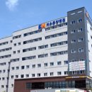 여수중앙병원 이미지