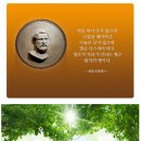 힐스템 가능센터 이미지